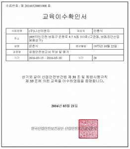 캡처