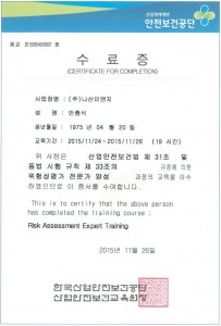 캡처