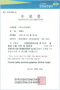 캡처