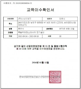 캡처
