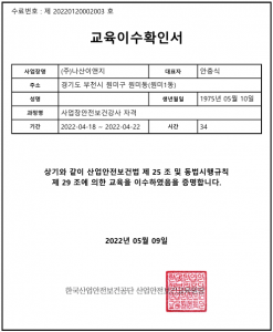 캡처